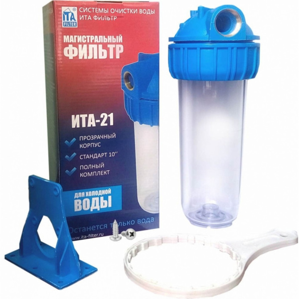 Магистральный фильтр ITA-21-1 (Премиум)  ИТА
