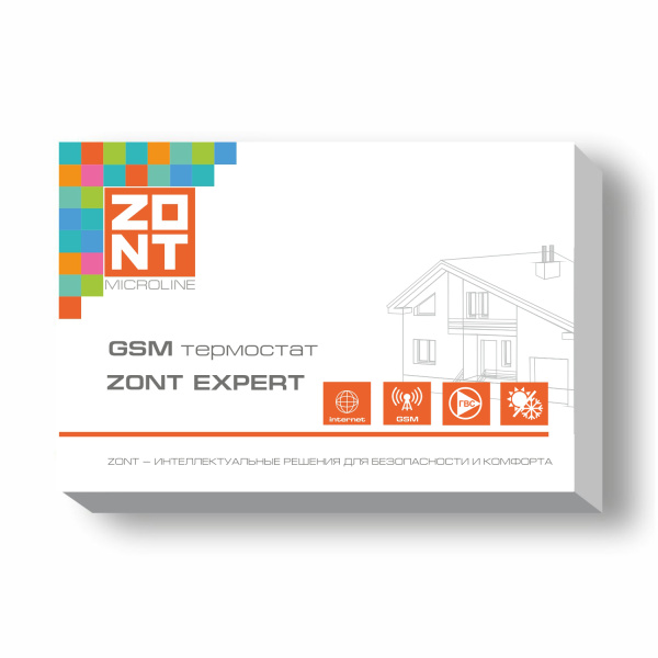 Термостат ZONT EXPERT (снят с производства)