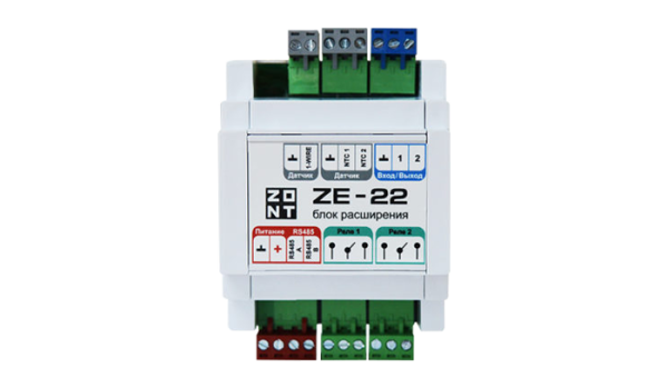 Блок расширения ZONT ZE-22 (для контроллеров)